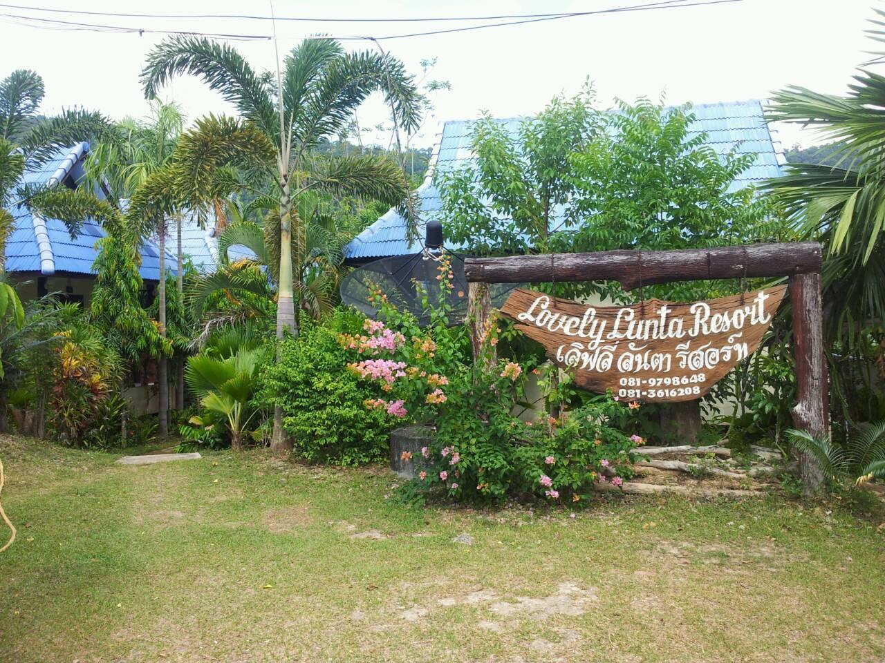 Lovely Lanta Resort 란타섬 외부 사진
